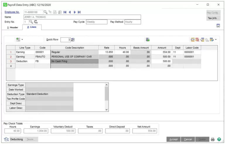 PAYROLL – MAIN – PAYROLL DATA ENTRY